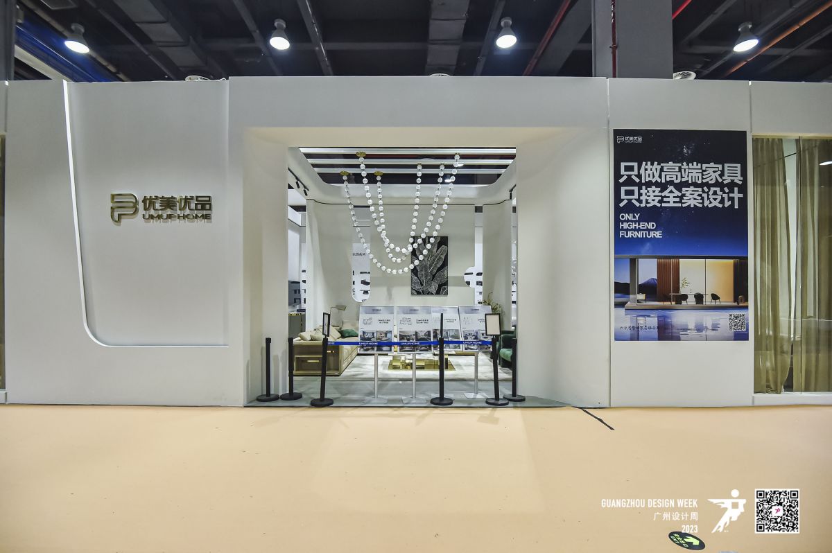 摩爾多瓦展會(huì)搭建商(圖1)