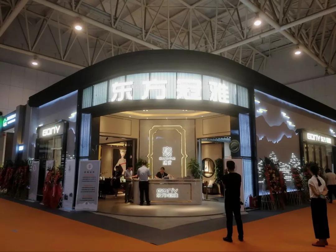 愛爾蘭展覽裝修(圖1)