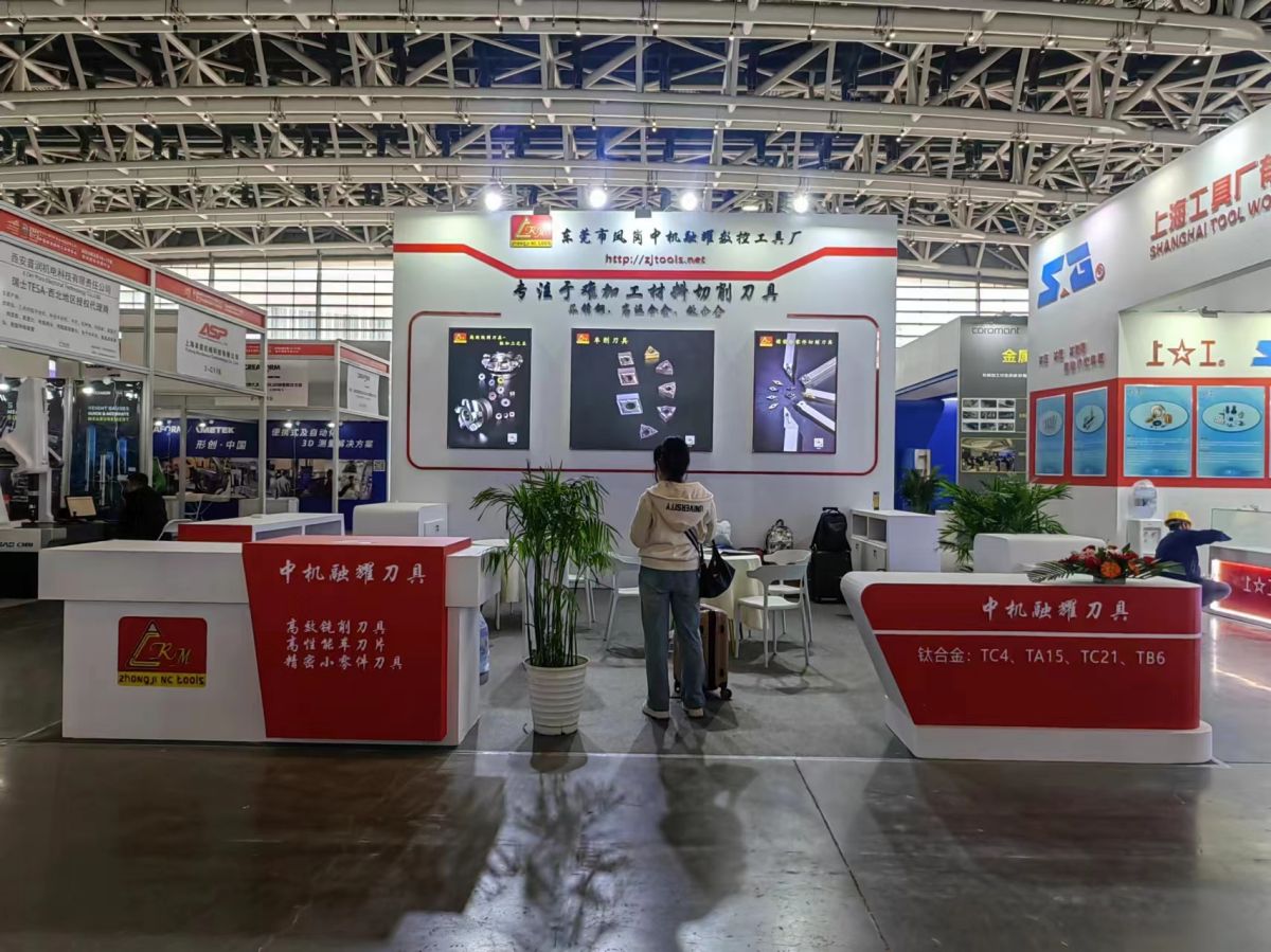 美國展會(huì)展位搭建的最新趨勢與風(fēng)格(圖1)